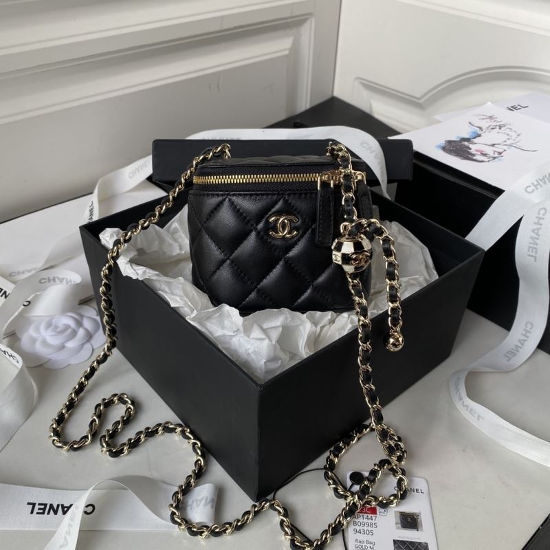 Chanel Cosmetic Bags